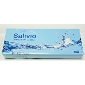  (2 ) SALIVIO