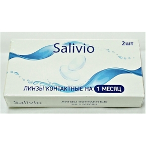 (2 ) SALIVIO